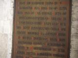 image of grave number 827783